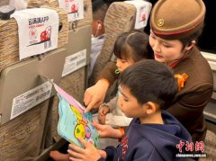 2026元旦假期武铁预计发送